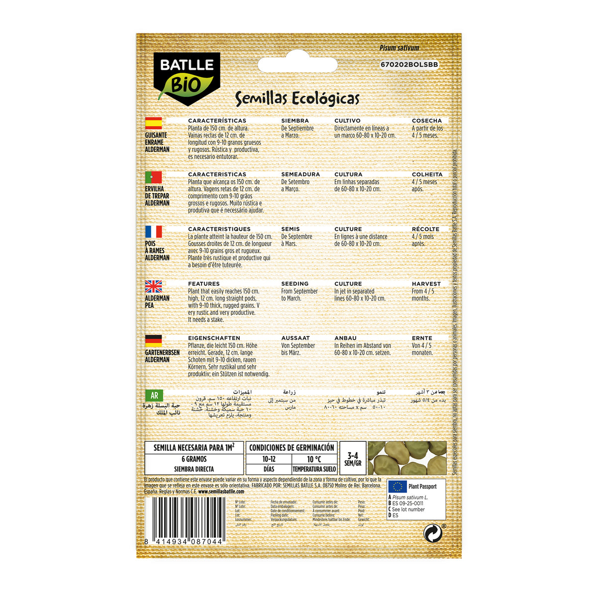 Alderman Organic Pea Seeds 1/2 Bunch Batlle