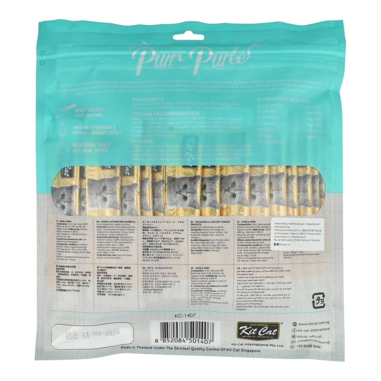 Kit Cat PurrPuree ValuePack - Tuna and Fibre Hairball Control Kit Cat 40x15 g Creamy snack for cats