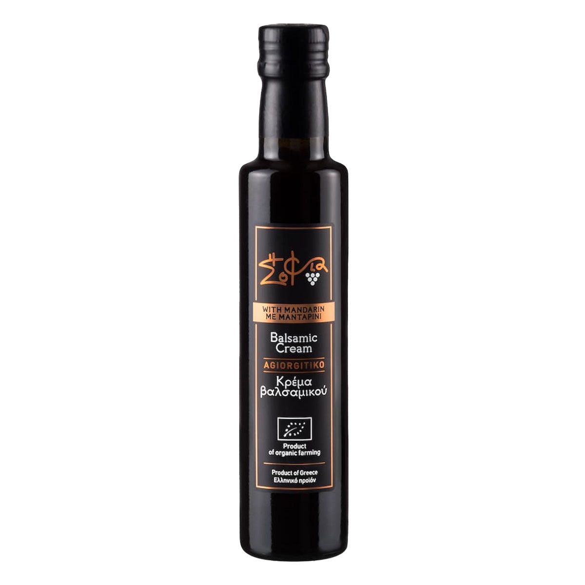 Crema balsamica al mandarino Sofia tis Fisis 250 ml