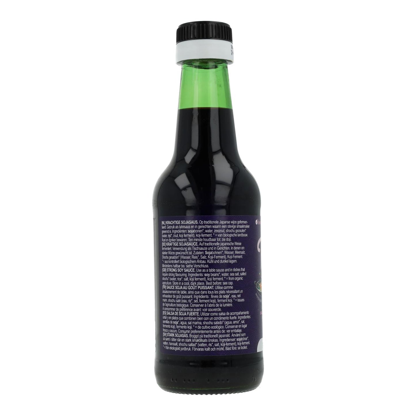 Terrasana Glutenfreie Tamari-Sojasauce 500 ml