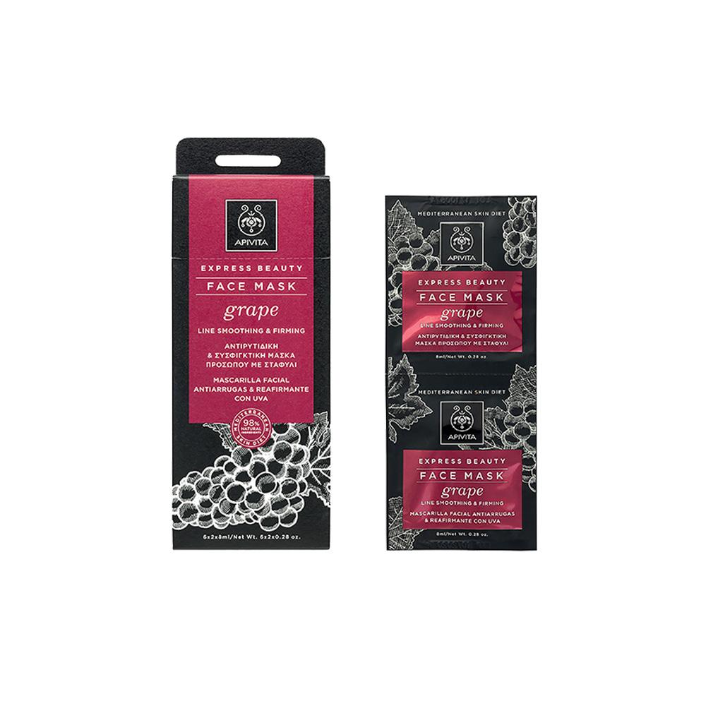 Anti-rynkmask Express Beauty Apivita 2 x 8 ml