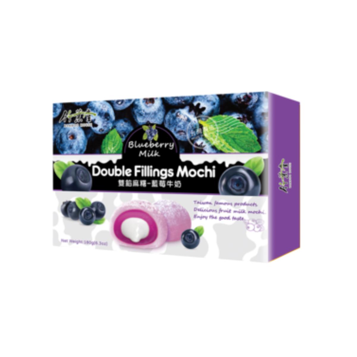 Bamboo House Doppelt gefülltes Blaubeer-Milch-Mochi 180g