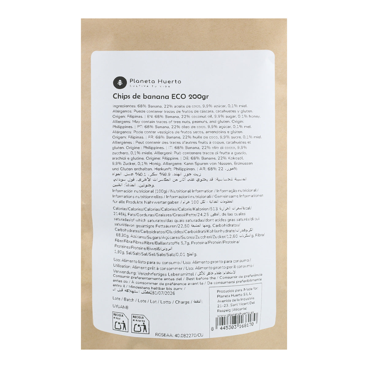 Bananenchips ECO Planeta Huerto 200 g