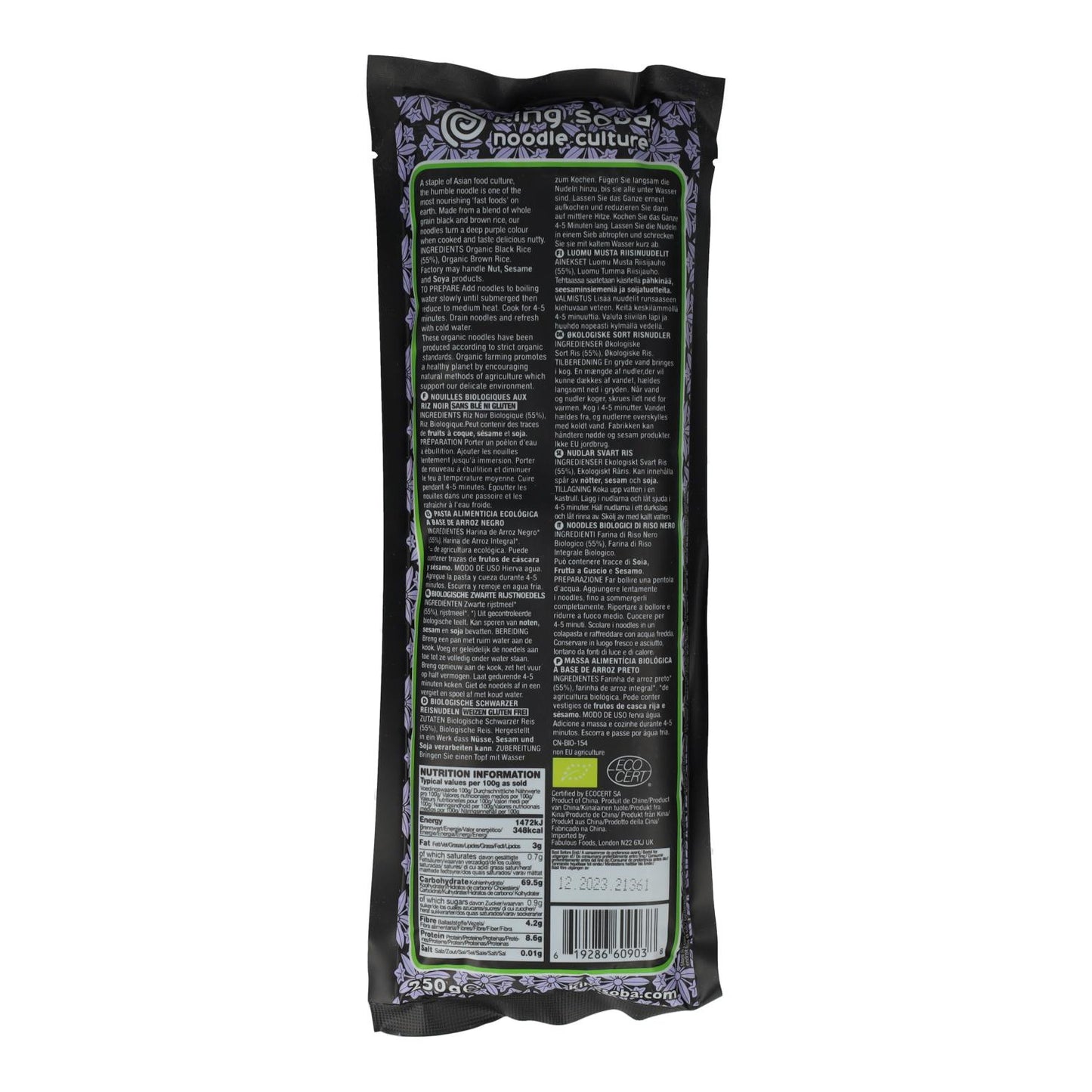 Nouilles de riz noir sans gluten Bio King Soba 250 g
