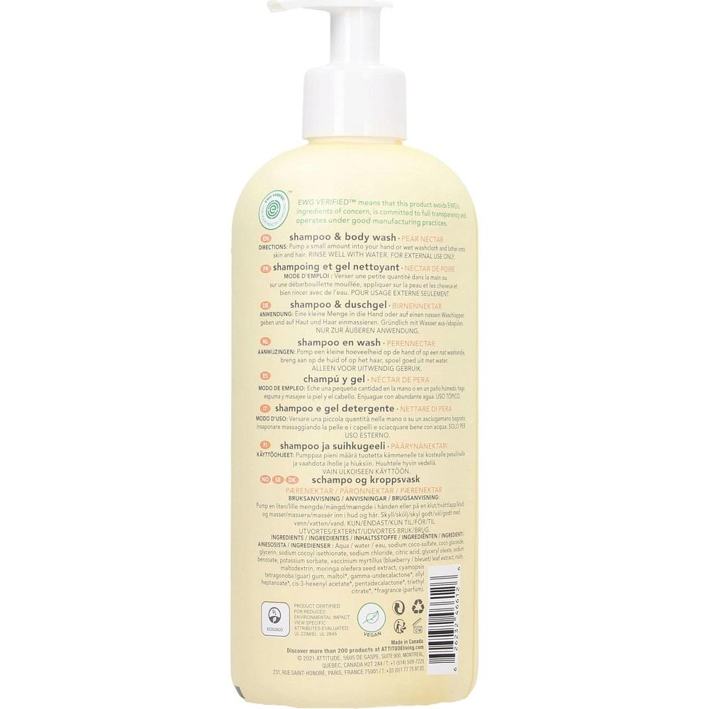Shampoo en gel voor baby's met perennectarparfum Attitude 473 ml
