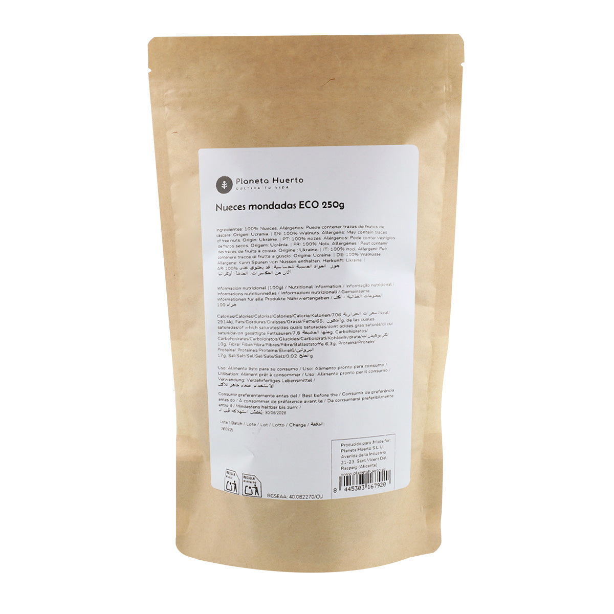 Noix décortiquées ECO Planeta Huerto 250 g