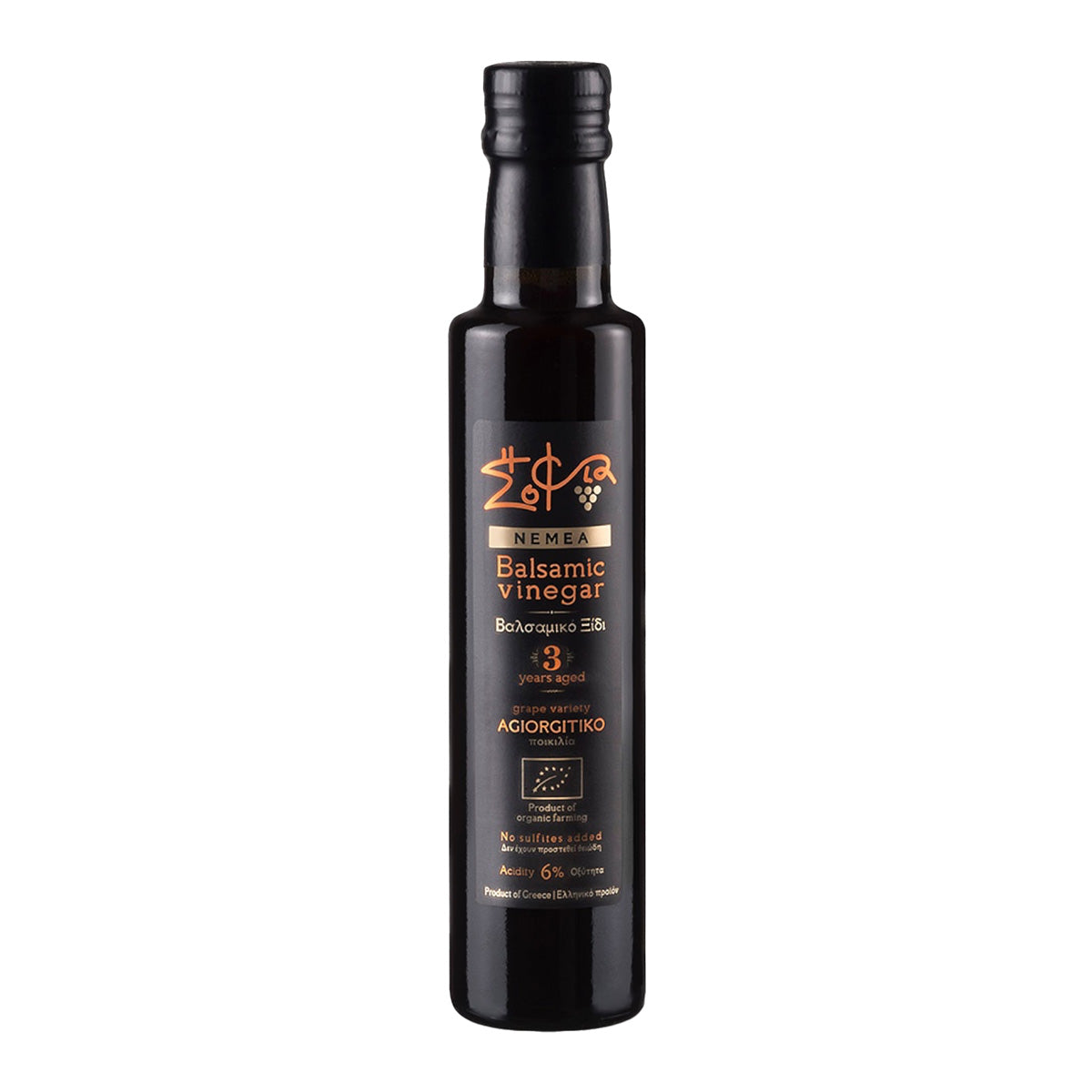 Aceto balsamico invecchiato 3 anni Sofia tis Fisis 250 ml