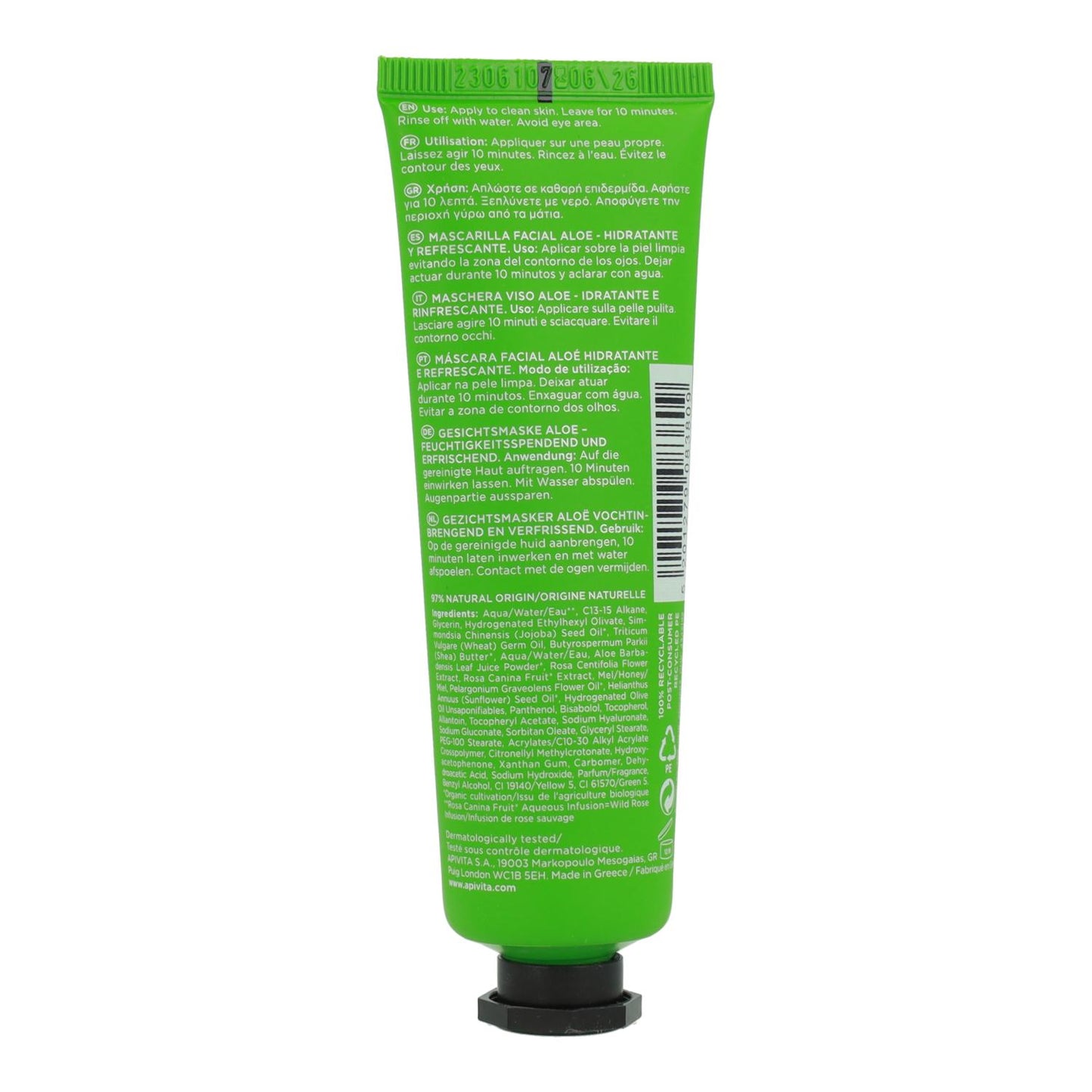 Masque facial hydratant rafraîchissant à l'aloe vera Apivita 50 ml