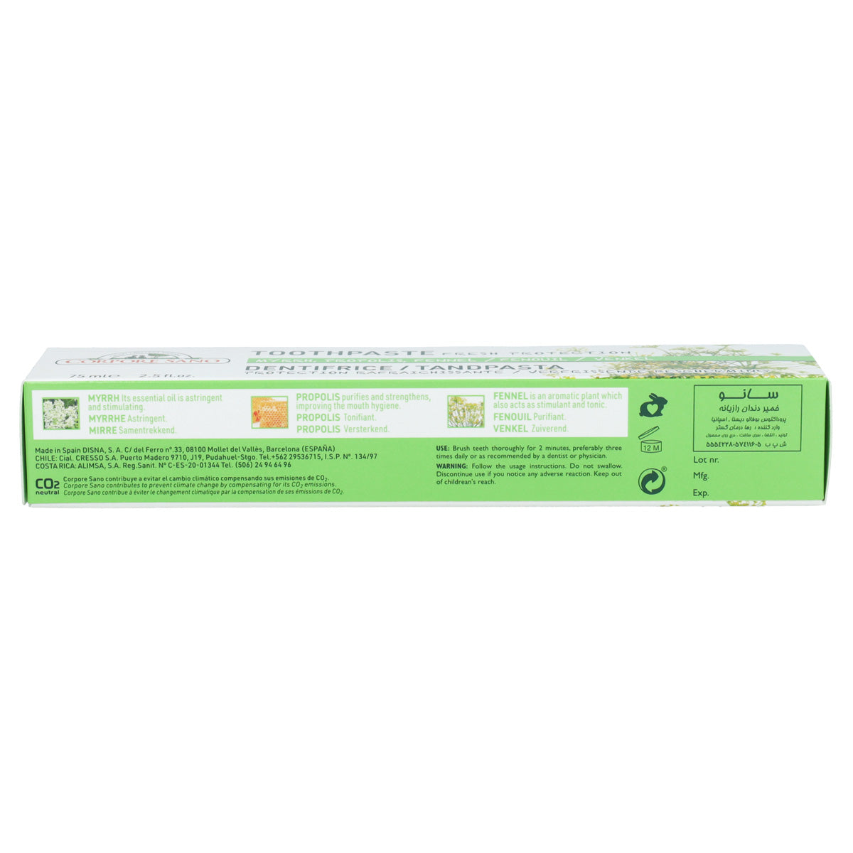 Lot de 2 tubes de dentifrice à la myrrhe, propolis et fenouil Corpore Sano 75 ml
