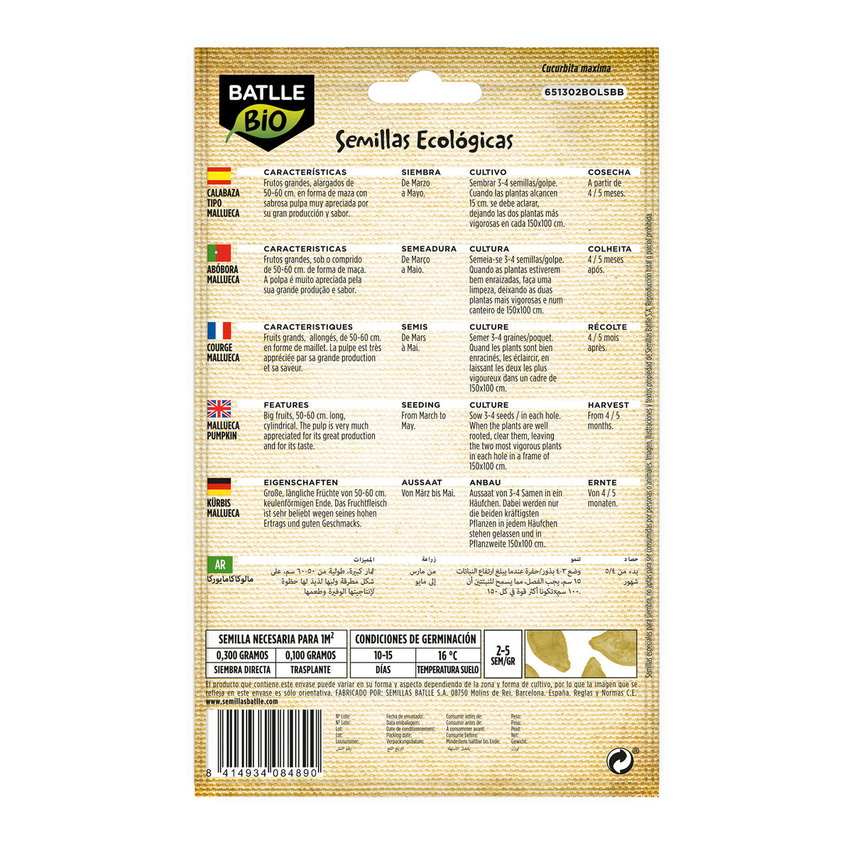 Organic Mallorca pumpkin seeds Batlle