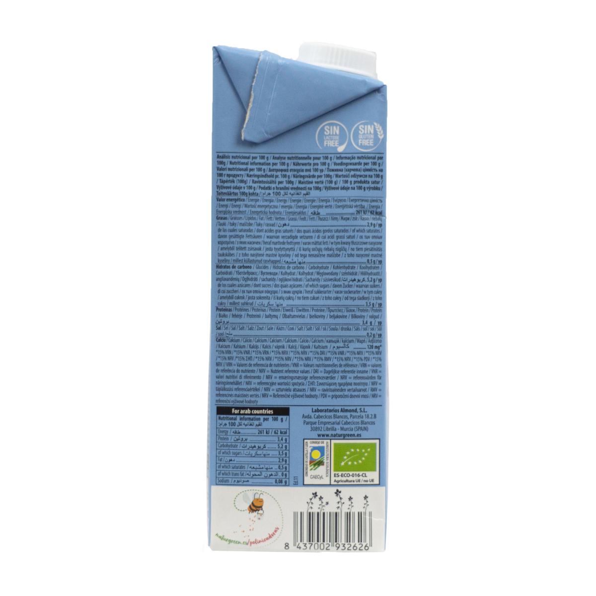 Sojagetränk mit Agavensirup NaturGreen 1 l