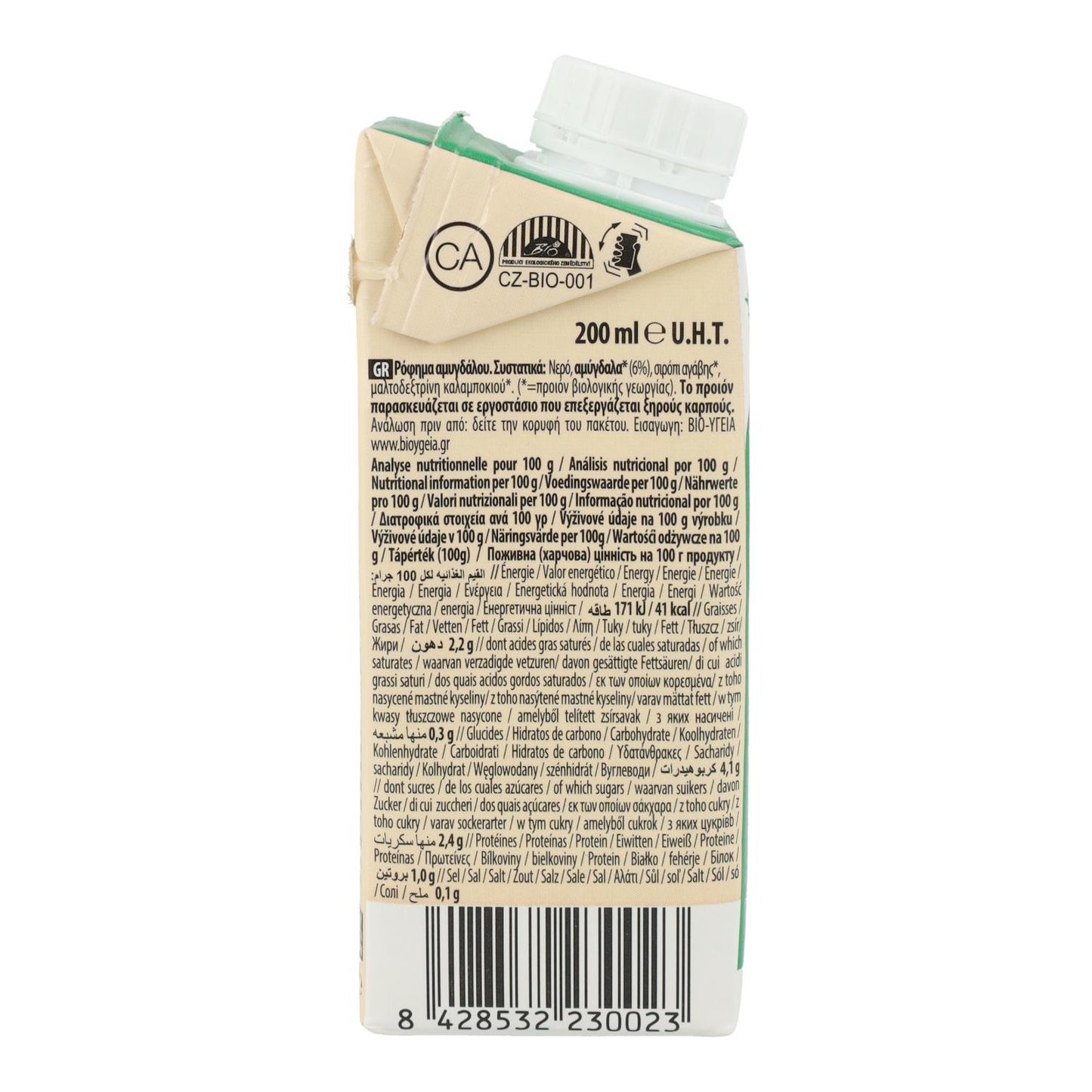 EcoMil Organic Almond Drink Sweetened with Agave 1 L