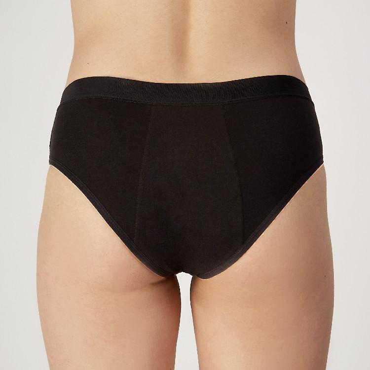 Culotte menstruelle HIPSTER flux abondant XL