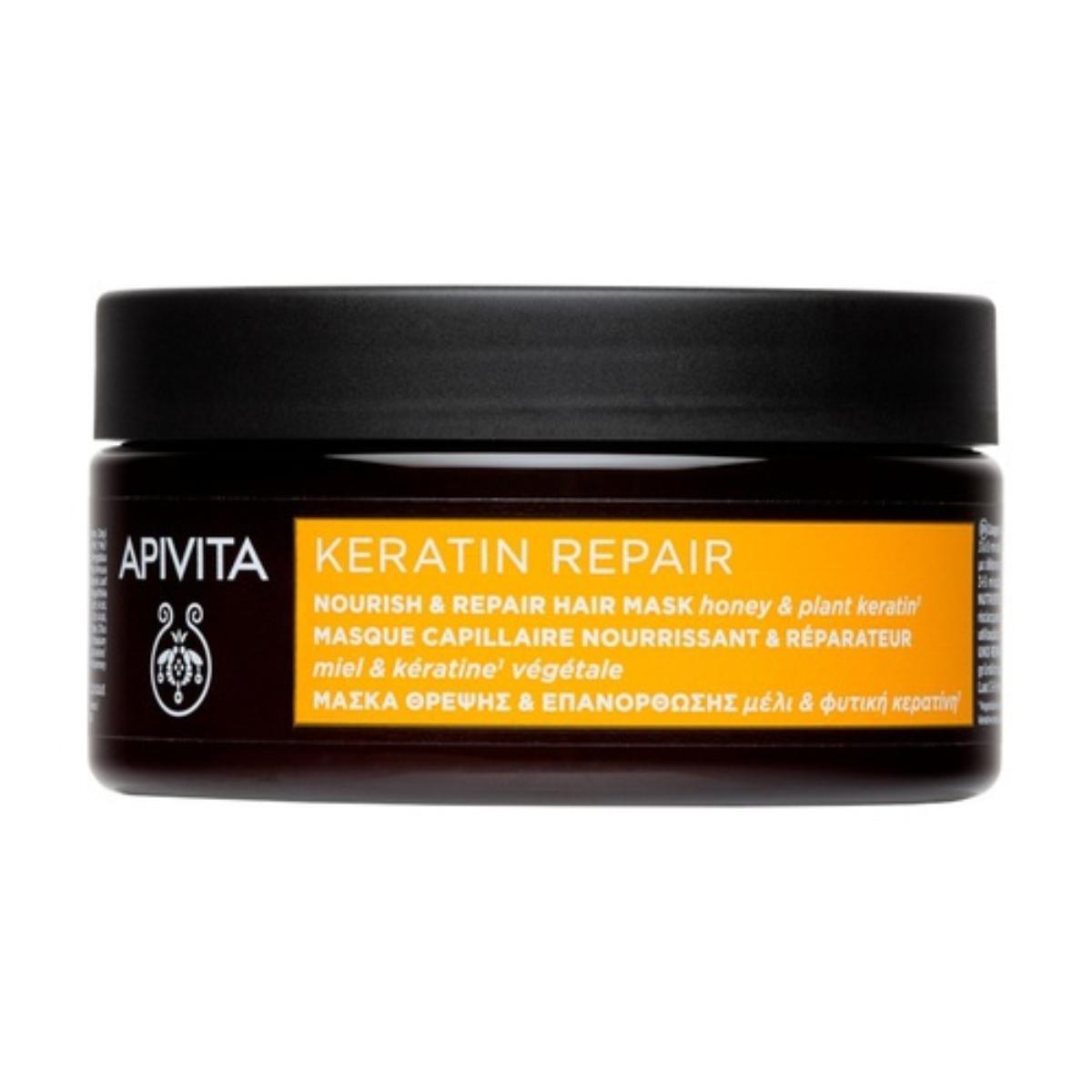 Närande och reparerande keratinmask för torrt och skadat hår Apivita 200 ml