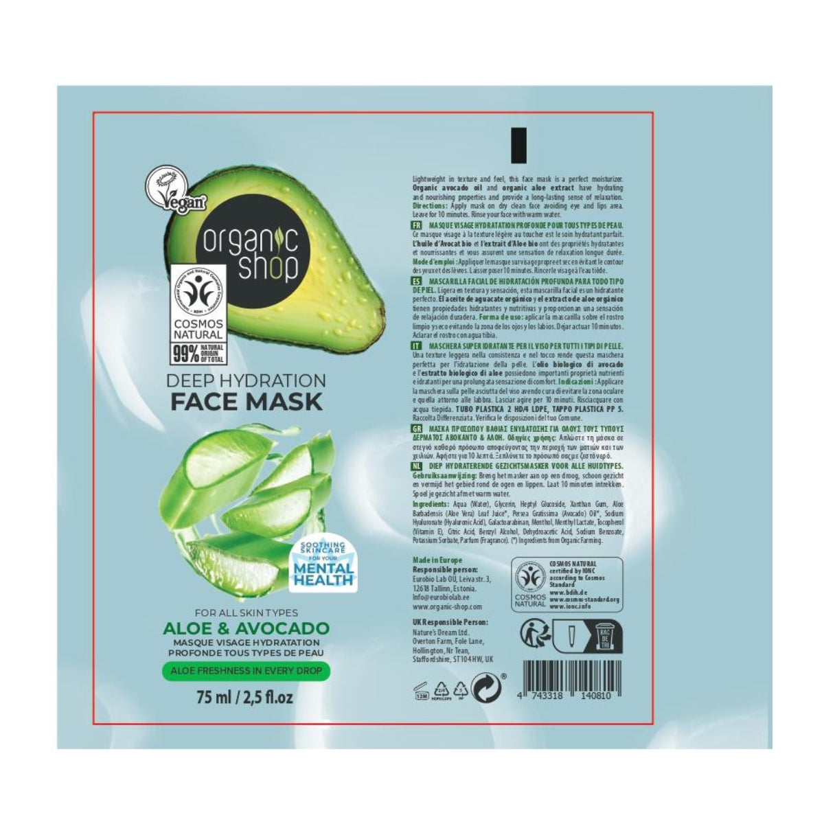 Maschera viso idratante profonda all'avocado e aloe, Organic Shop 75 ml