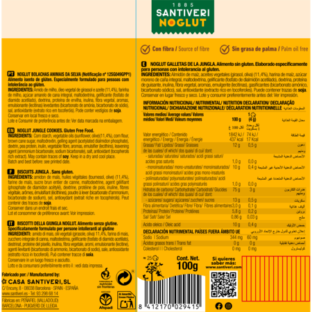 Glutenvrije koekjes Jungla Santiveri 100 g