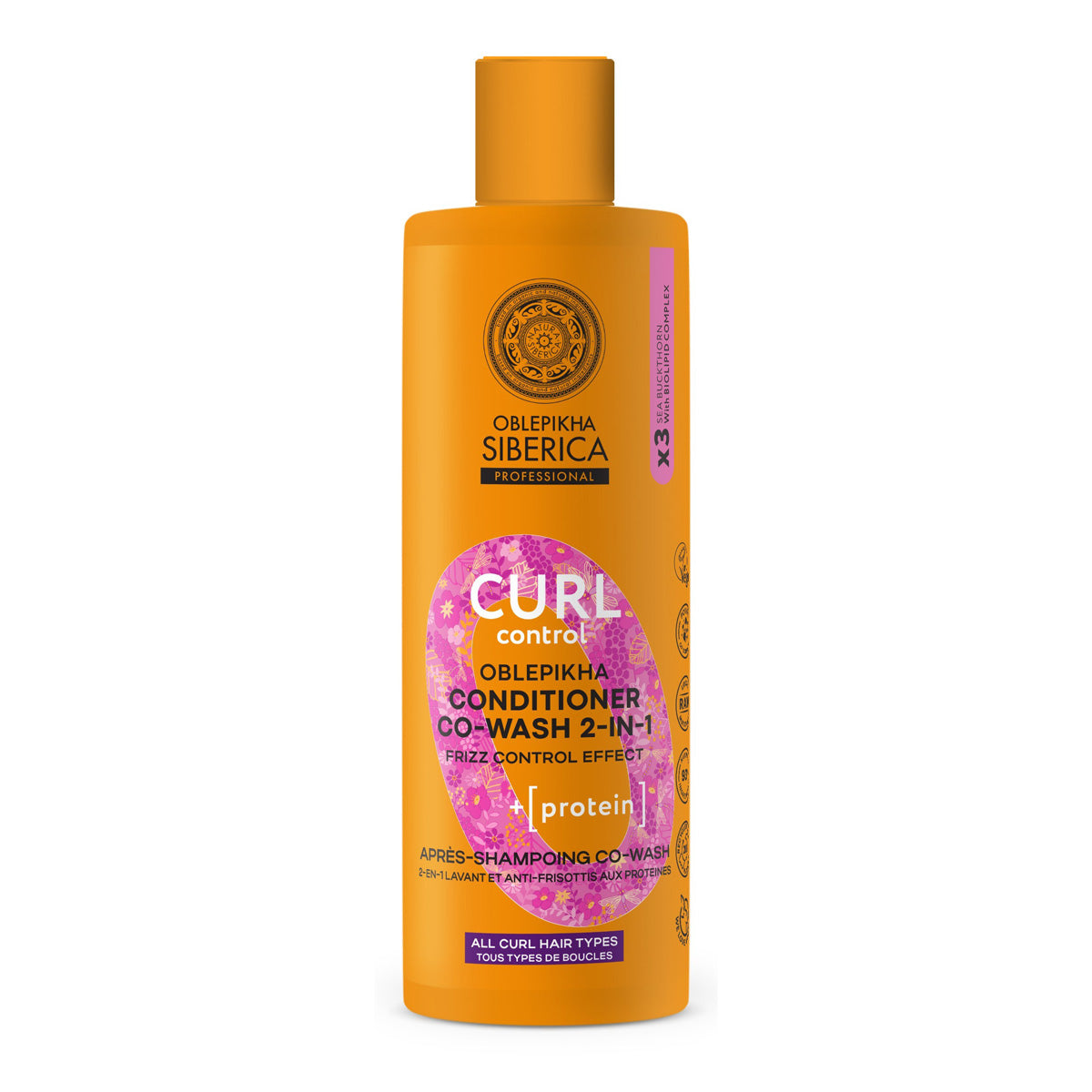 Après-shampooing 2 en 1 avec protéines « CURL CONTROL », Natura Siberica, 400 ml