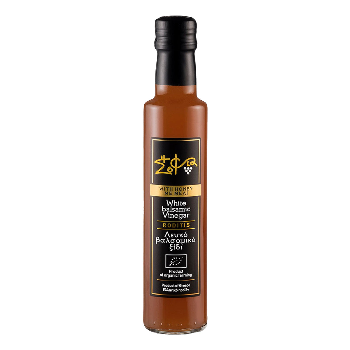Witte honingbalsamicoazijn Sofia tis Fisis 250 ml