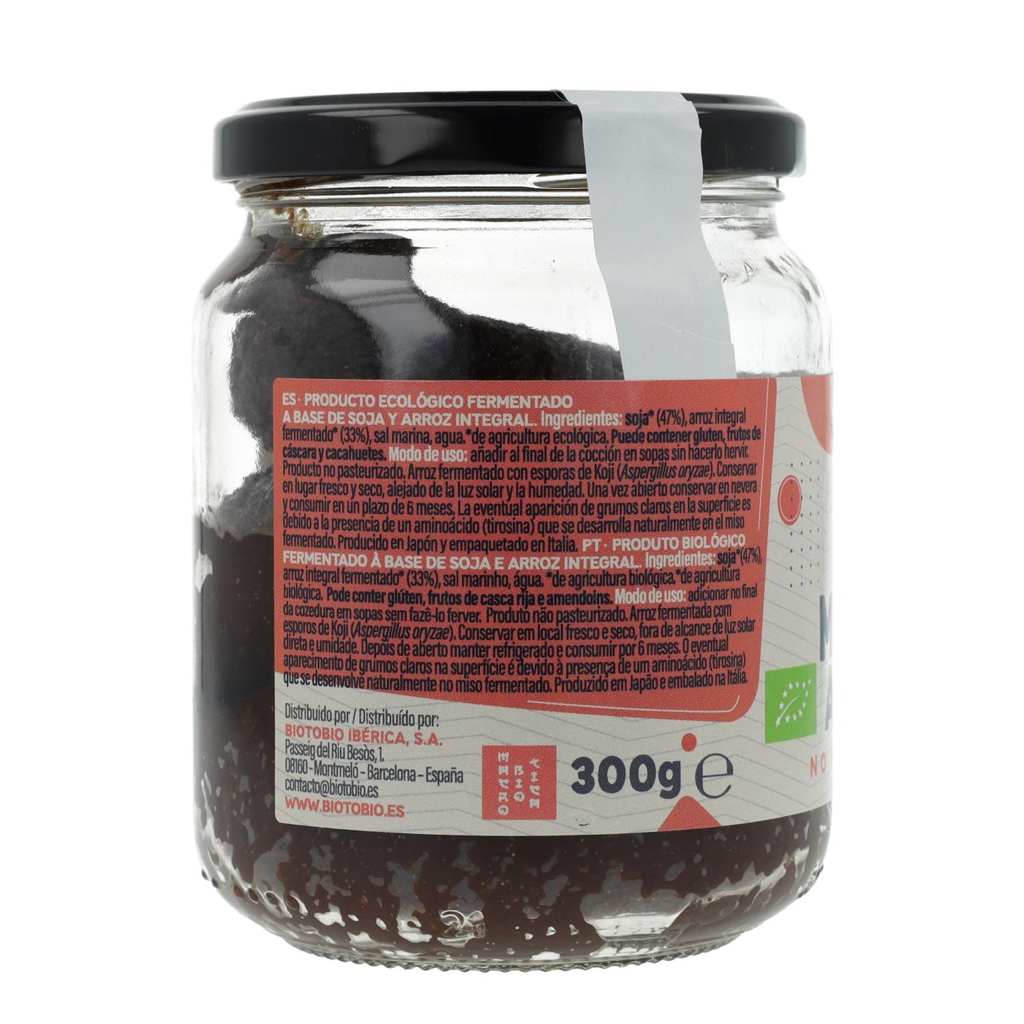 Miso di riso BIO La Finestra Sul Cielo 300 g