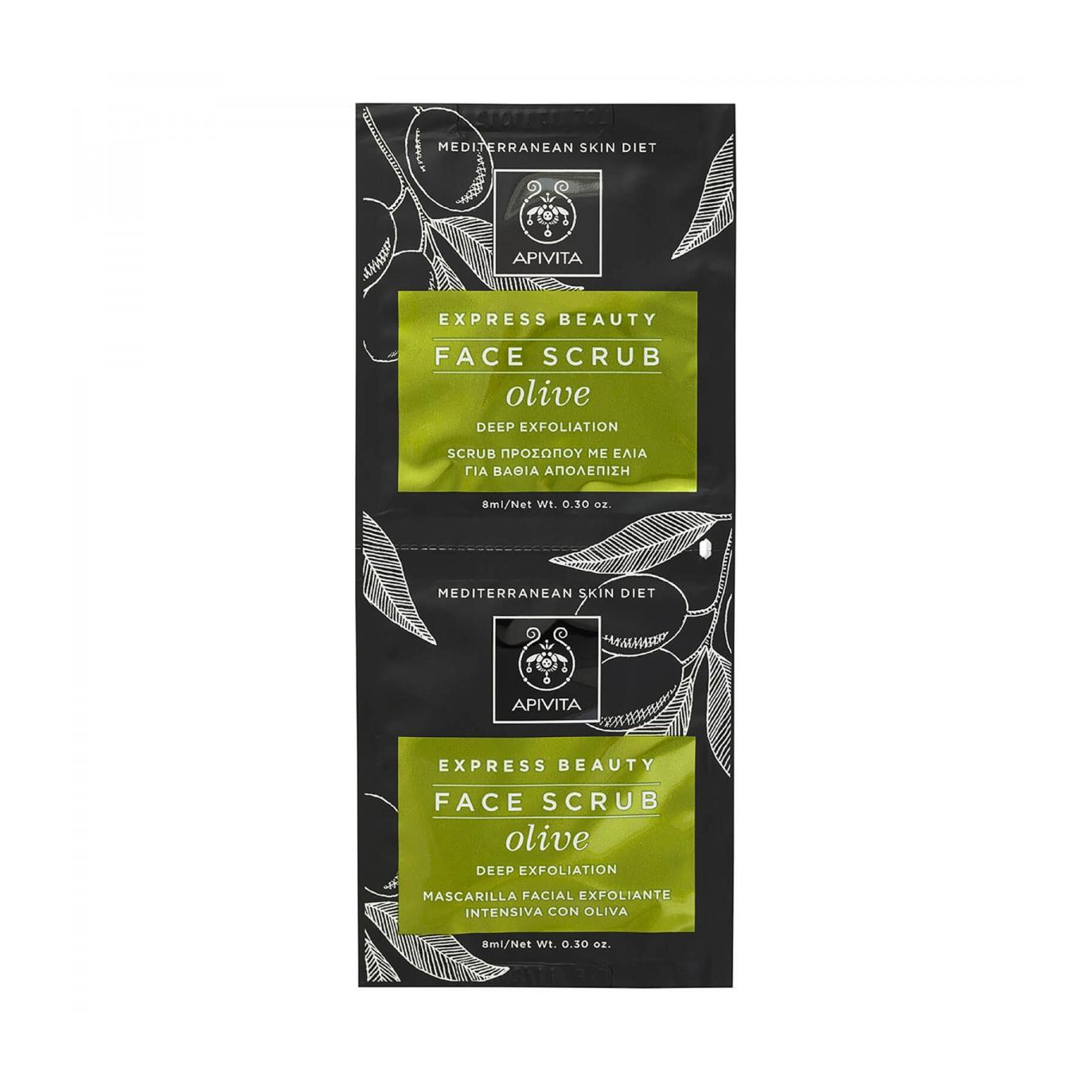 Krem do głębokiego peelingu Express Beauty Apivita 2 x 8 ml