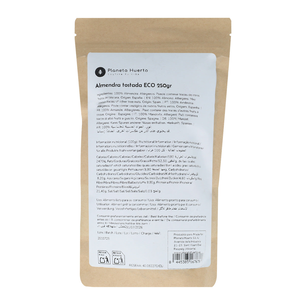 Unsalted roasted almonds with skin ECO Planeta Huerto 250 g