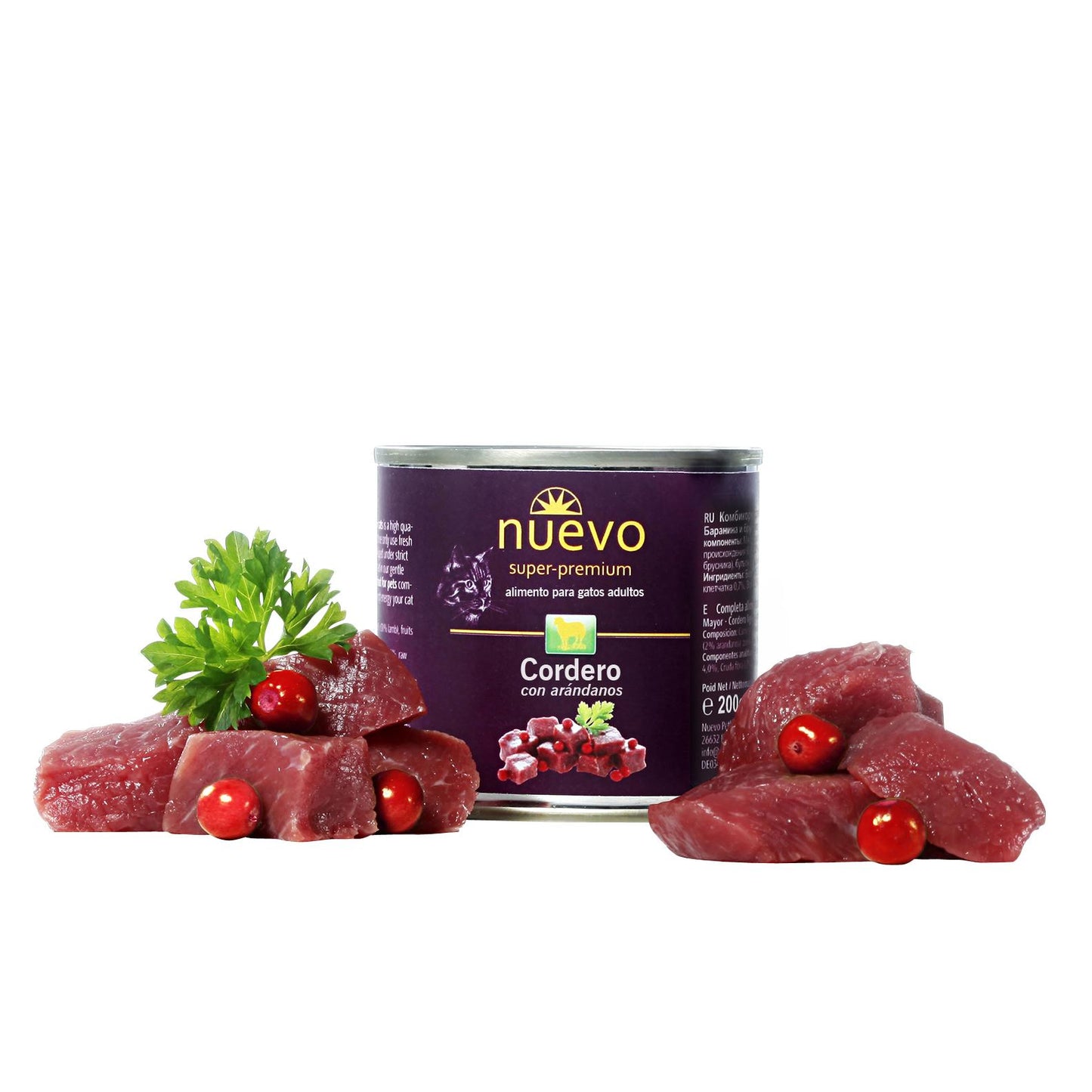 Neu Dose Senior Katze Lamm 200 g