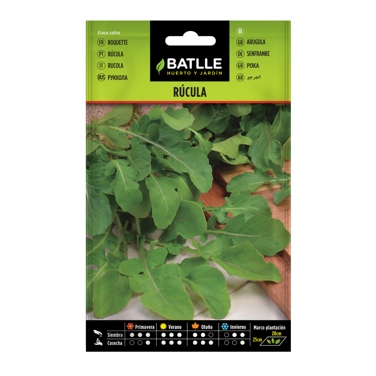 Batlle rocket seeds