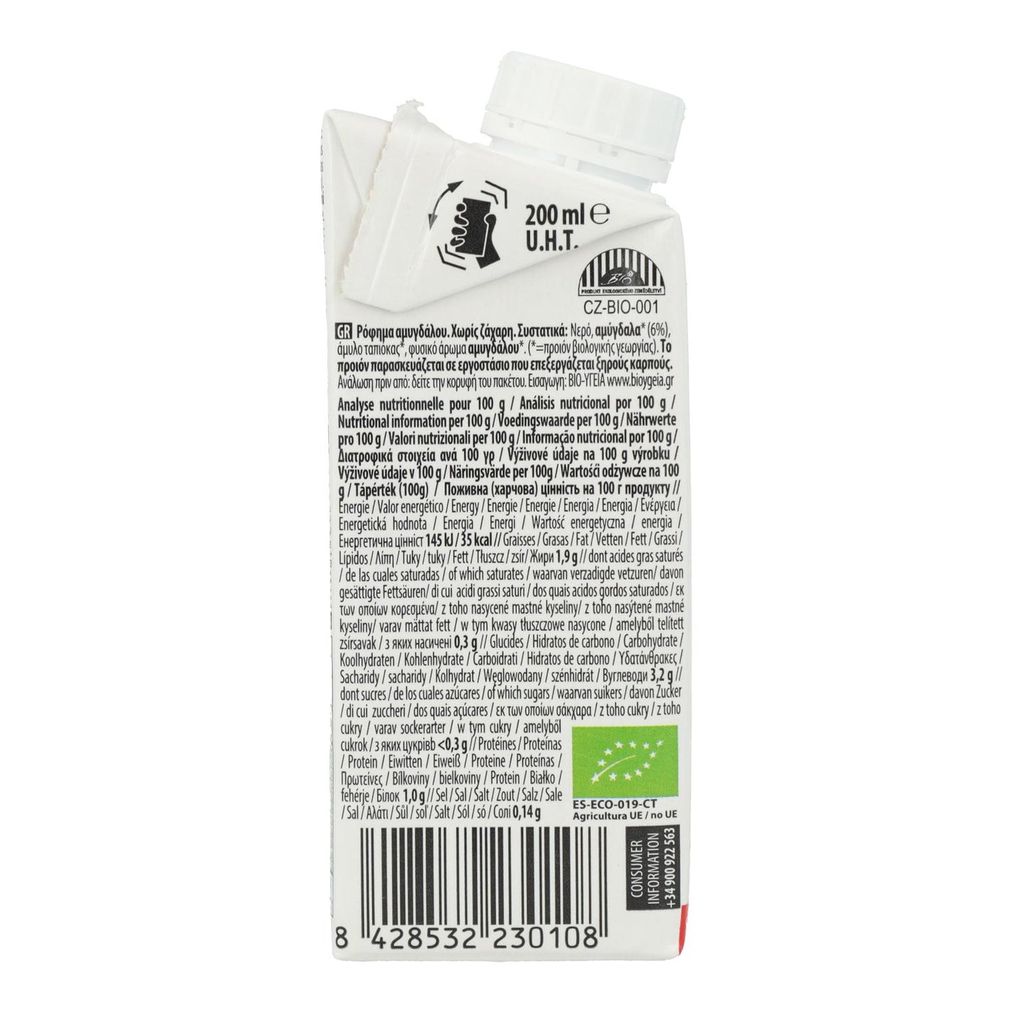 Bio-Mandeldrink ohne Zucker Ecomil 200 ml