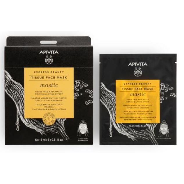 Maschera viso rassodante ed effetto lifting Express Beauty Apivita 15 ml