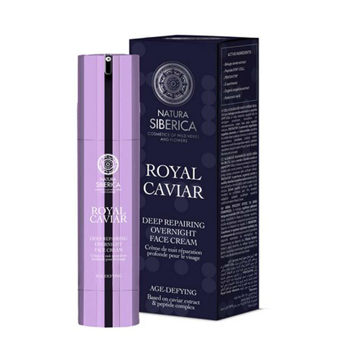 Royal caviar Crema facial reparación profunda nocturna, Natura siberica, 50 ml