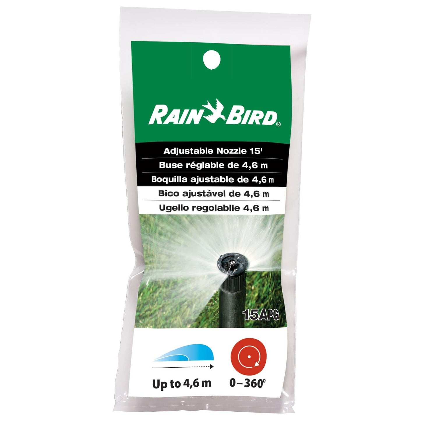 Buse réglable de 0 à 360° Rainbird 12VAN