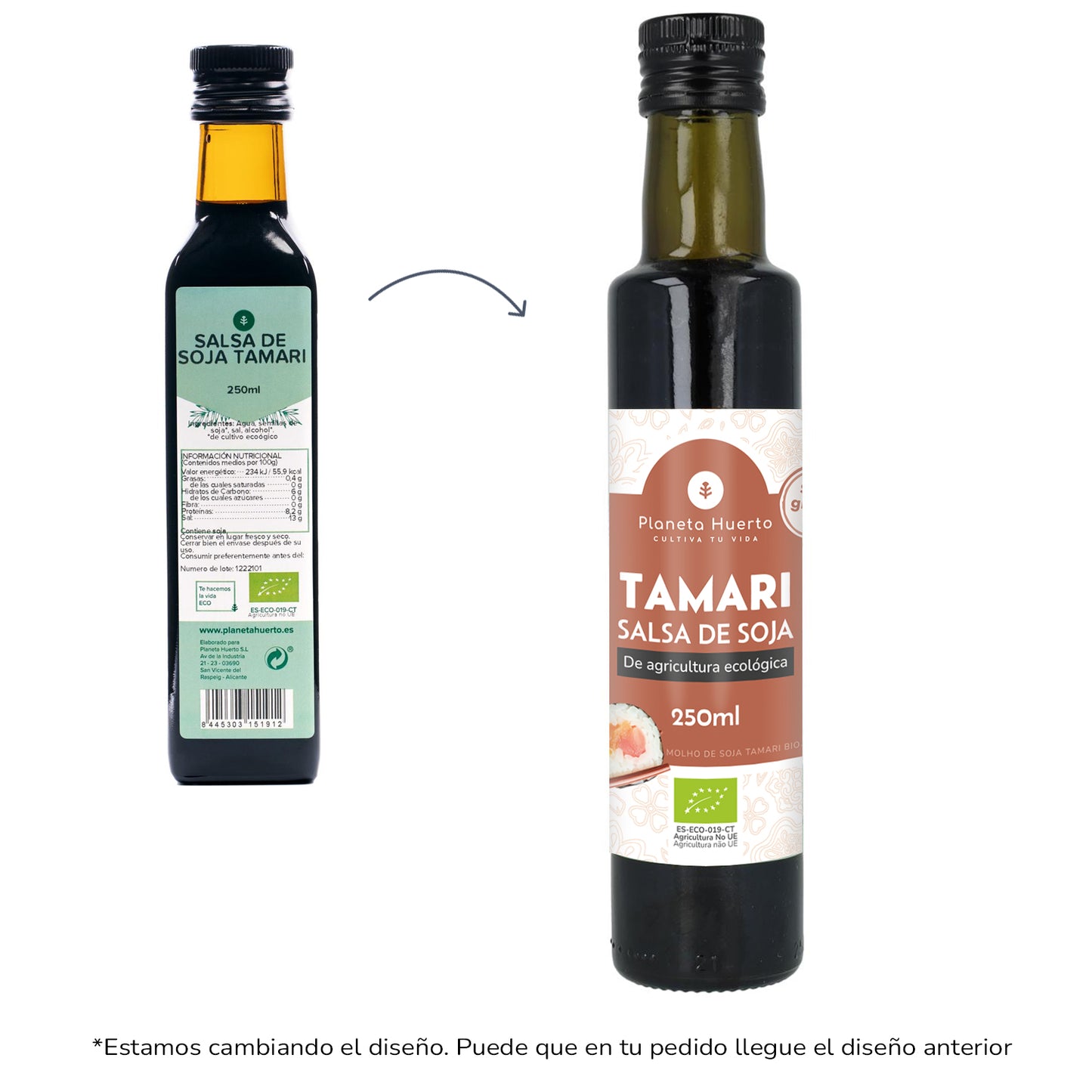Planet Garden ECO Tamari Sos sojowy 250 ml