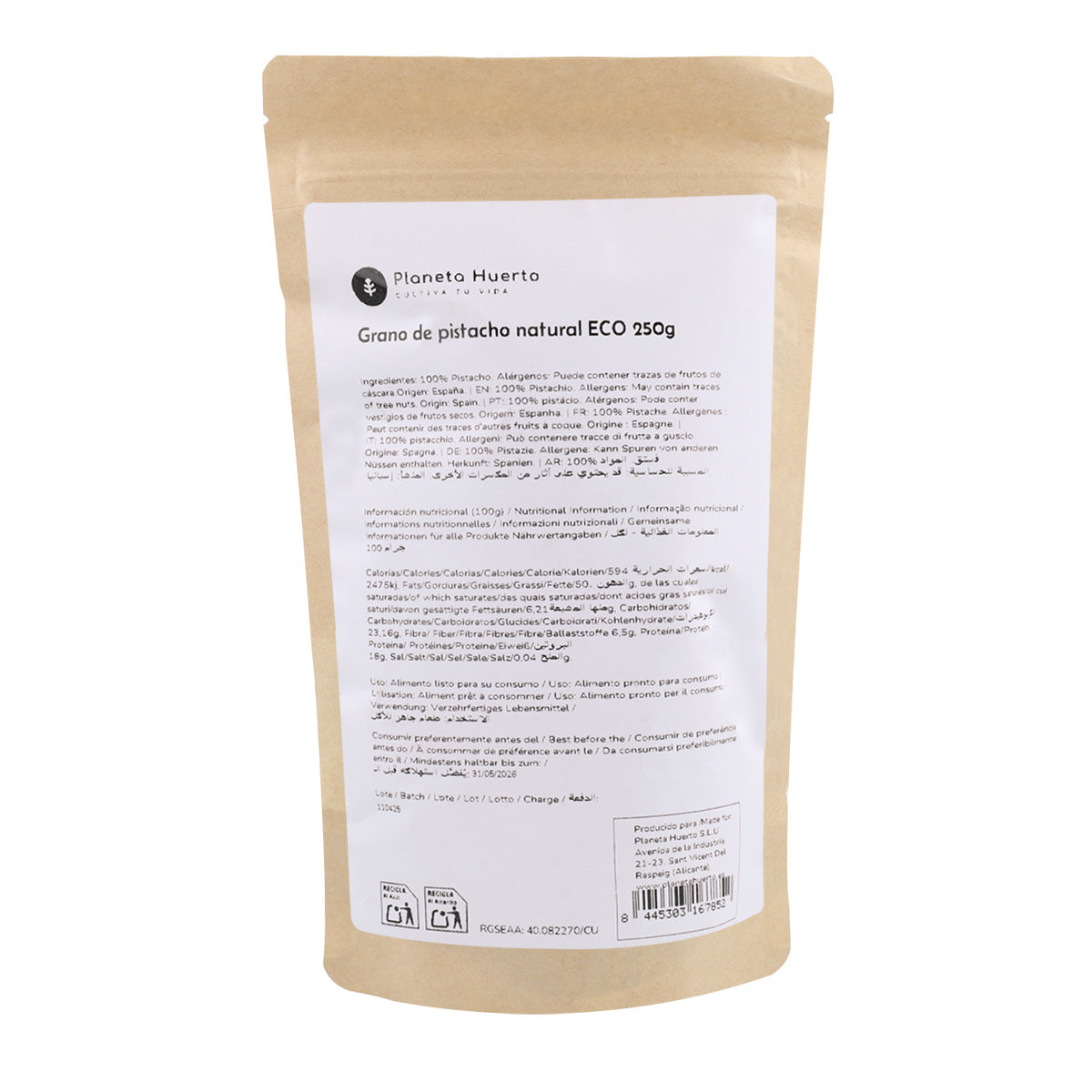 Amande de pistache naturelle ECO Planeta Huerto 250 g