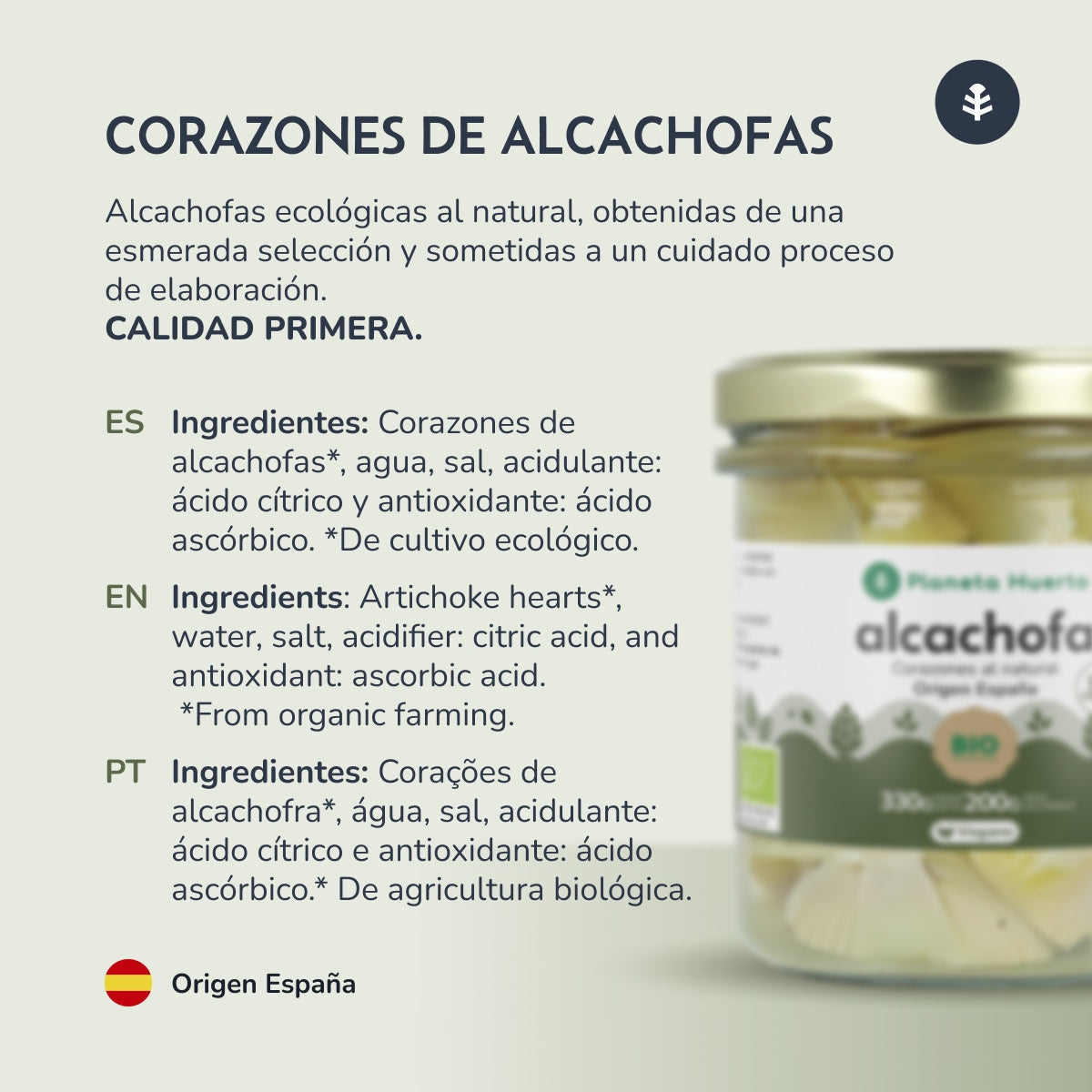 Artischockenherzen aus biologischem Anbau, Planeta Huerto 330 g