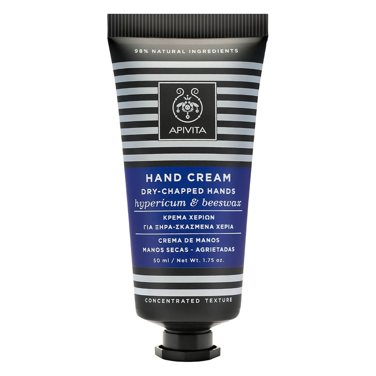Crème pour les mains spéciales mains gercées à la lavande Apivita 50 ml