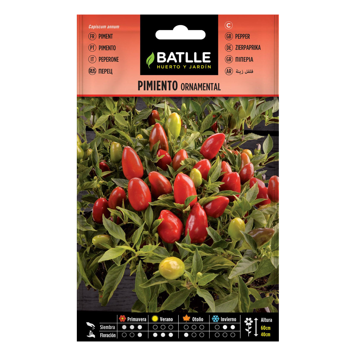 Ornamental pepper seeds