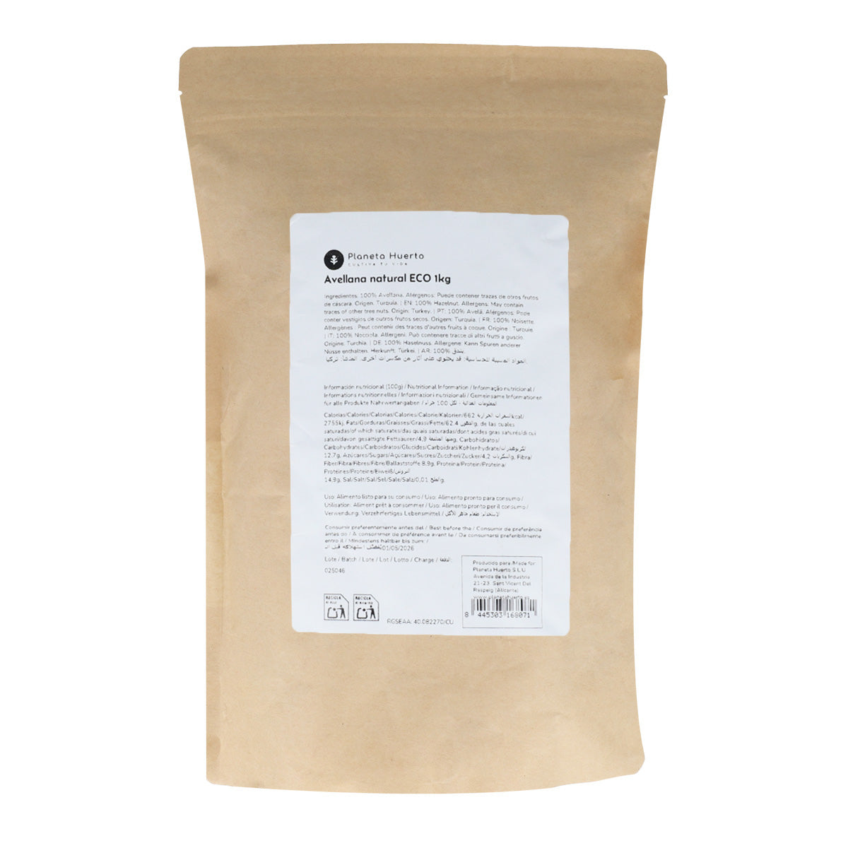 Orzech laskowy ze skórką ECO Planeta Huerto 1 kg