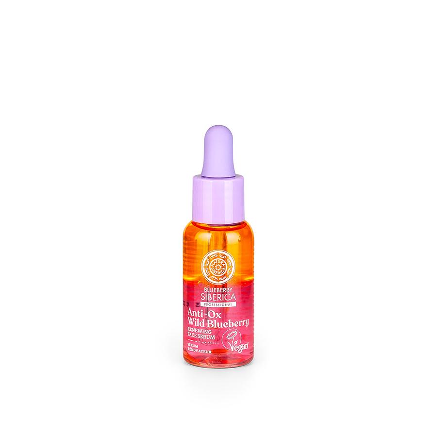 Serum odnawiające do twarzy BlueBerry Natura Siberica 30 ml