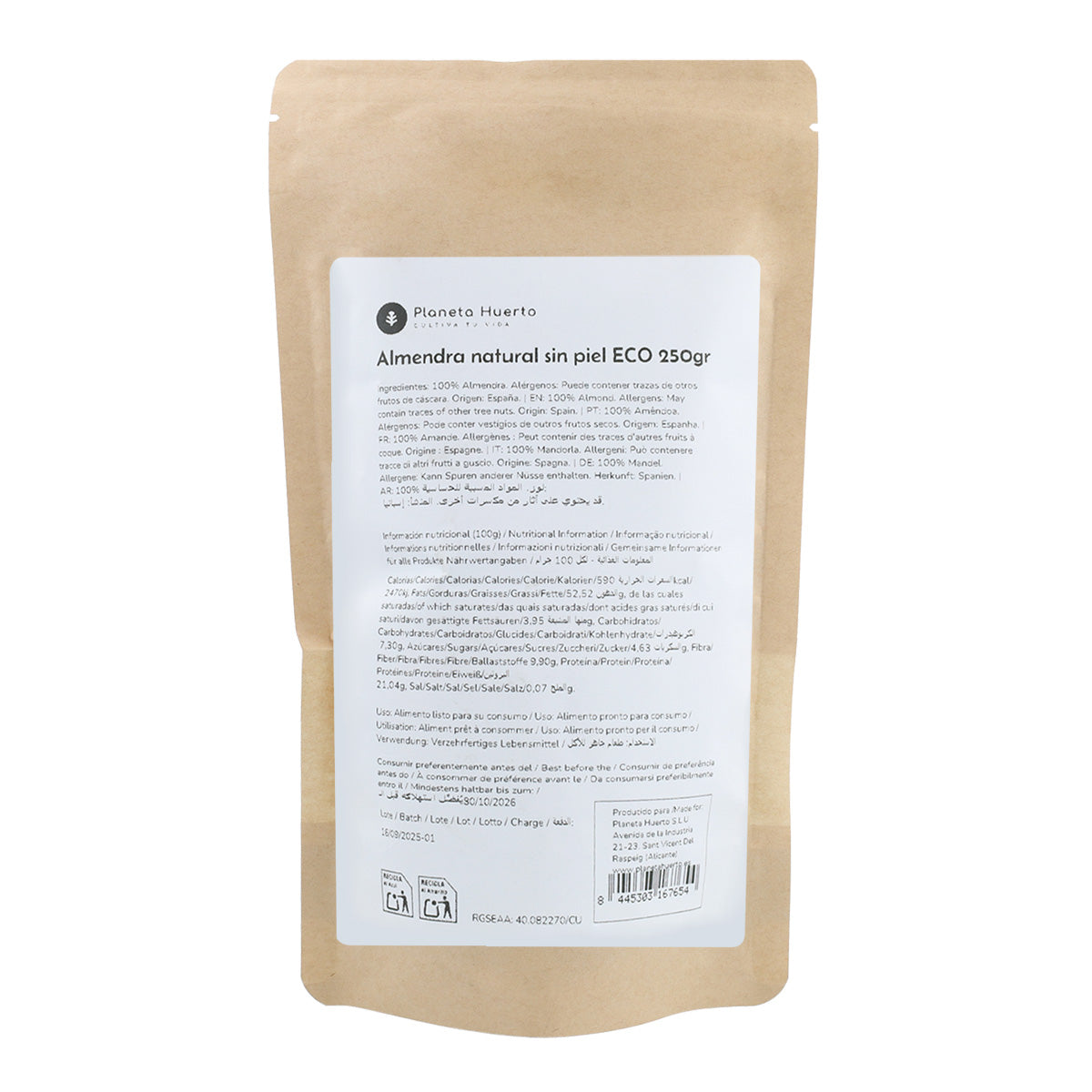 Amandes blanchies ECO Planeta Huerto 250 g