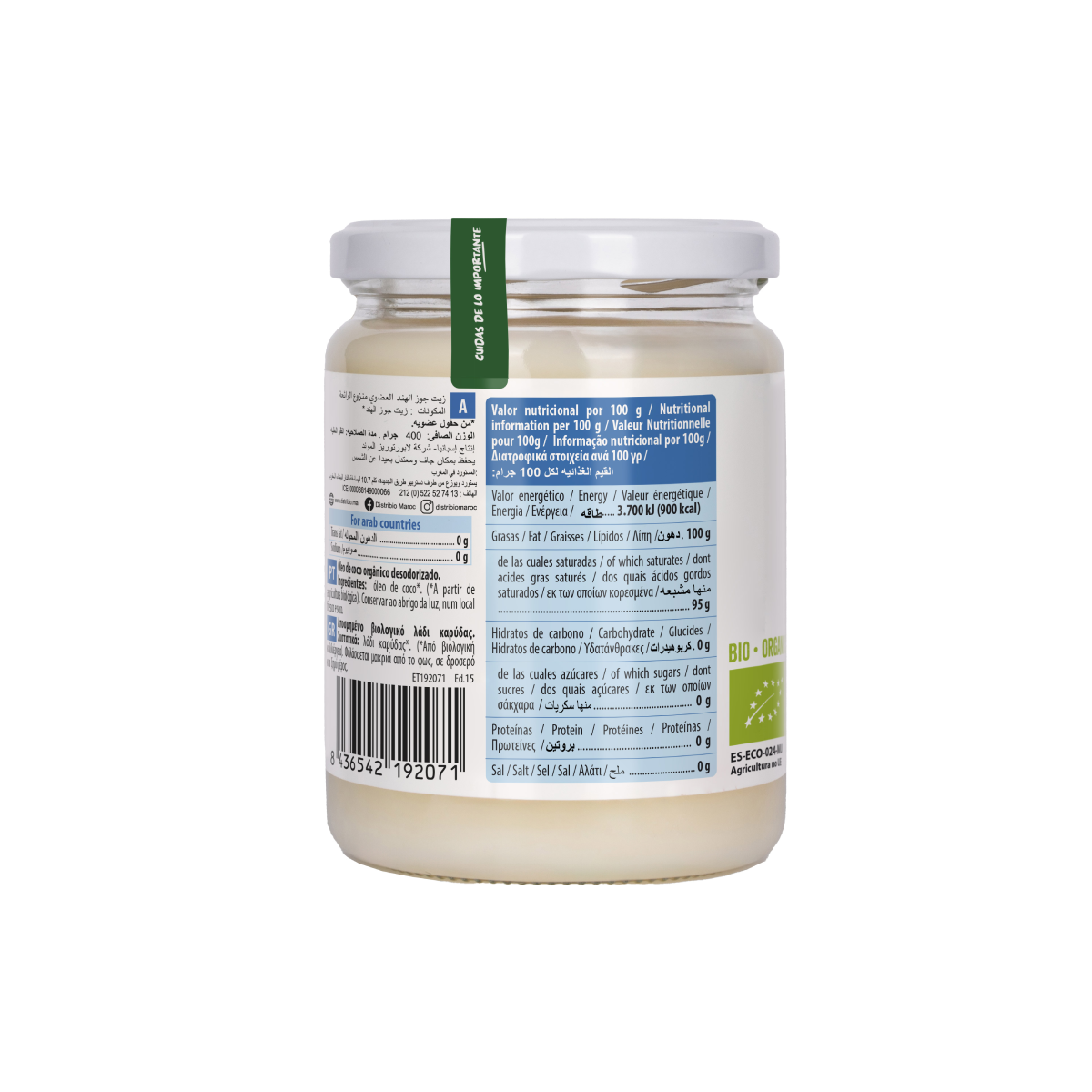 Desodoriertes Kokosfett BIO Naturgreen 430 ml