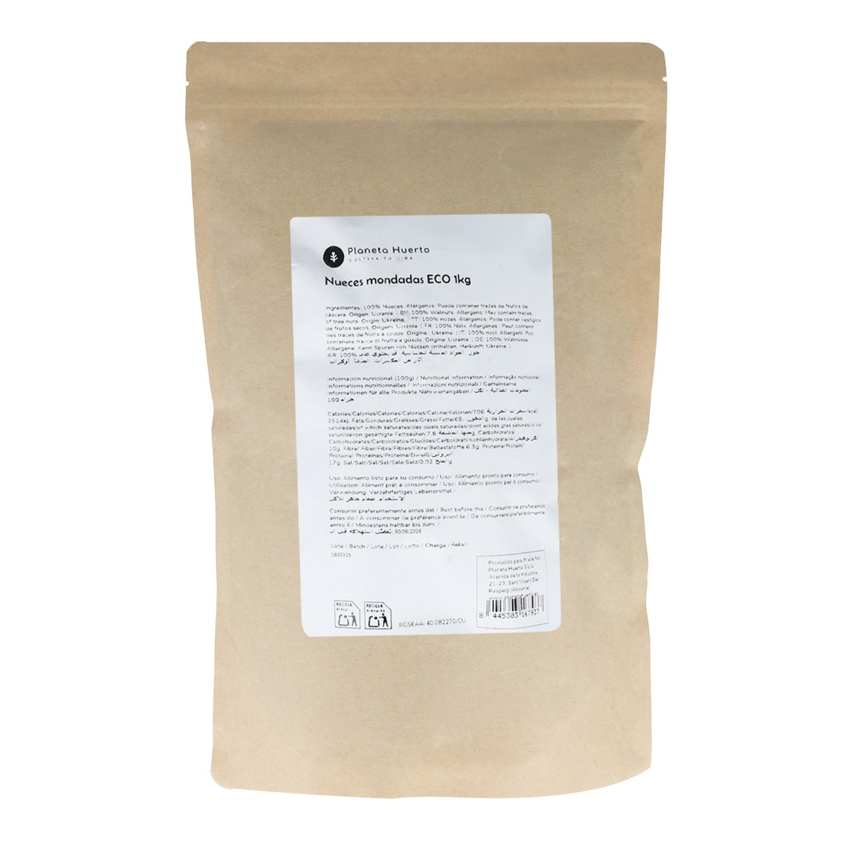 ECO Planeta Huerto coques de noix 1 kg