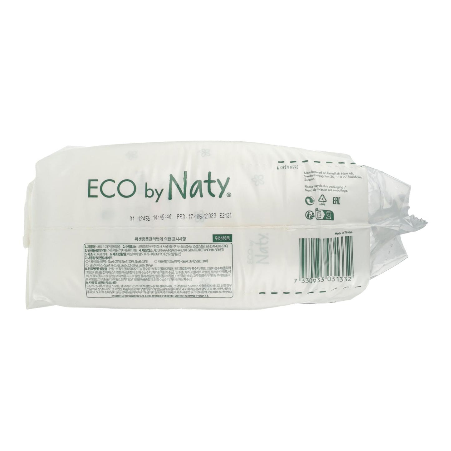 Culottes de protection Naty n° 6 16+ kg, 18 unités