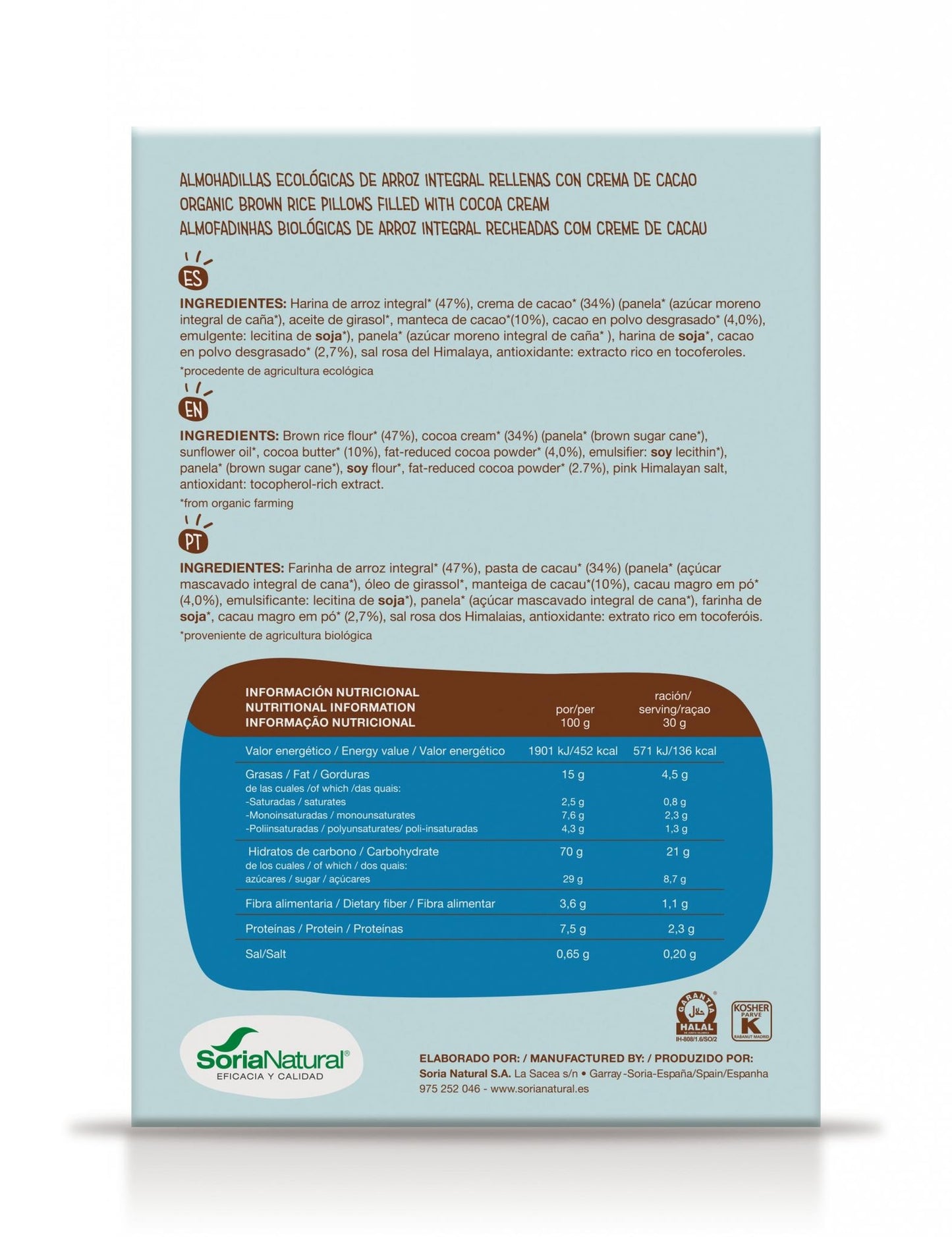 Almohadillas de Arroz Integral rellenas con crema de cacao Soria Natural 375 g
