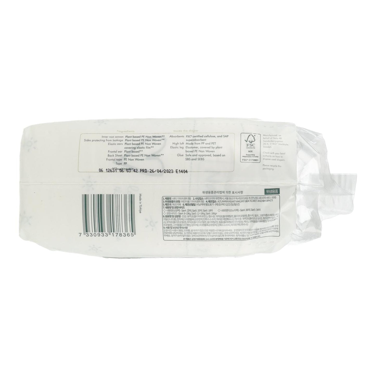 Blöja nr 2 3-6 kg Naty 33 st