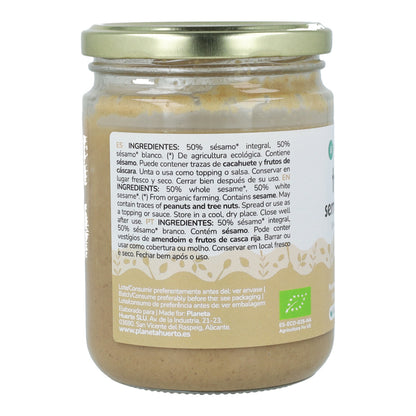 Tahini semi-integrale ECO Planeta Huerto 350g