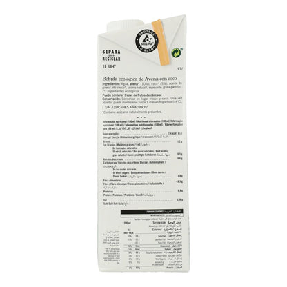 Boisson à l'avoine et à la noix de coco Amandín 1 L