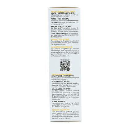 Gesichts-Sonnencreme LSF 50 Acorelle 50 ml