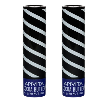 Sonderangebot Lippenbalsam SPF20 mit Kakaobutter x2