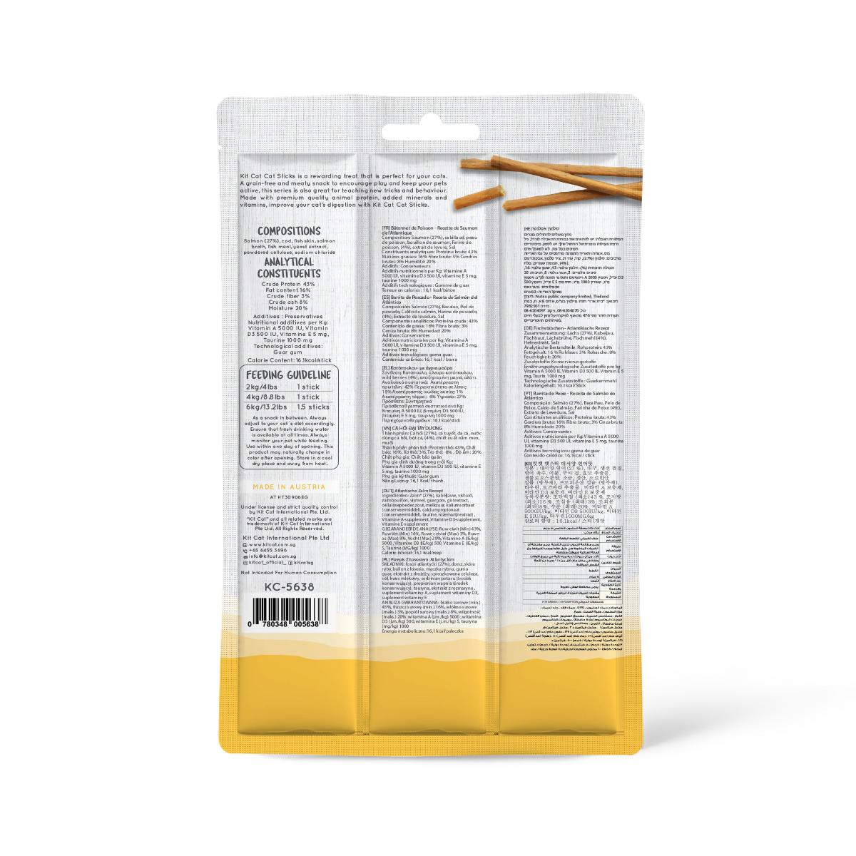 Kit Cat Cat Stick - Atlantic Salmon 15 g Snack semihúmedo para gatos