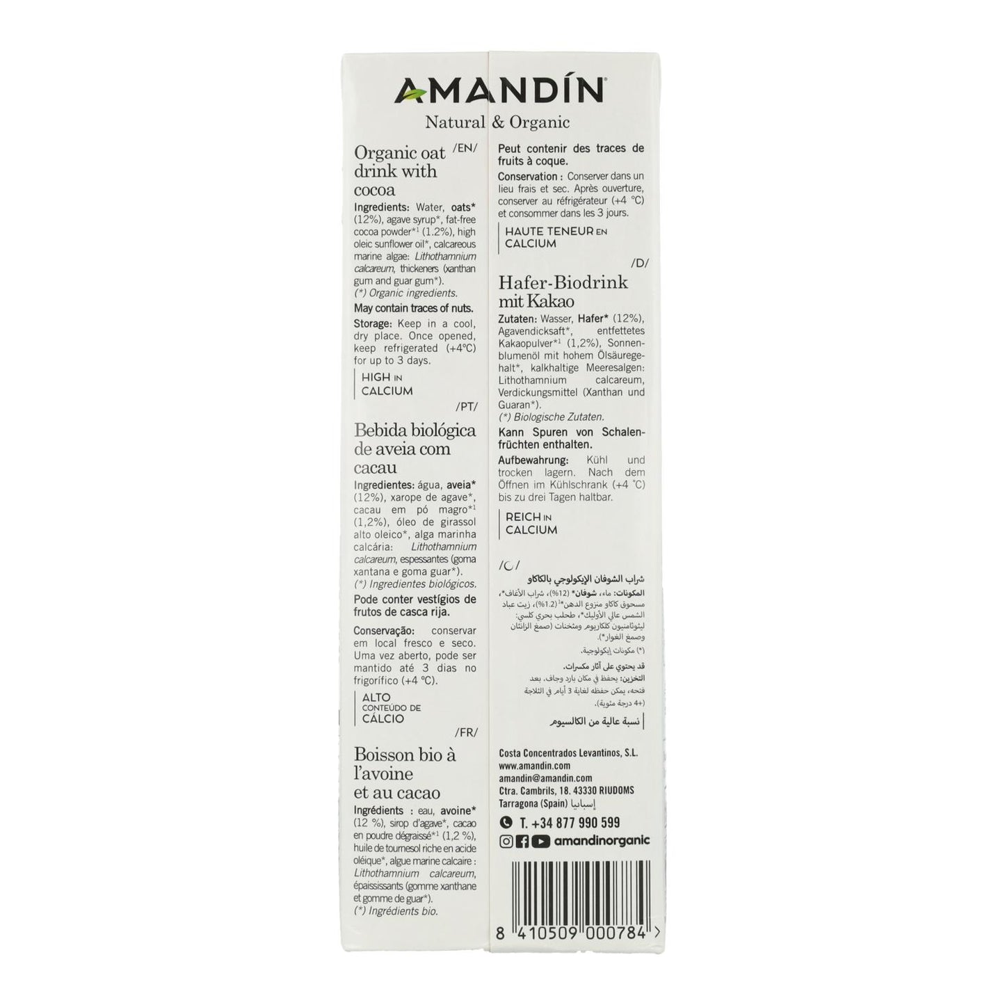 6-pack havredryck med kakao Amandin 1 l